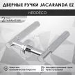 Дверные ручки NEODECO Jacaranda EZ хром