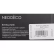 Дверные ручки NEODECO Jacaranda EZ хром