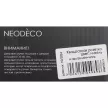 Дверные ручки NEODECO Neo EN никель