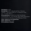 Защелка межкомнатная под завертку Lokker м/о 96 мм бронза