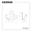 Крючок мебельный KERRON 0020 хром матовый