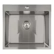 Мойка кухонная стальная сатин 540х500х220 мм KITRO