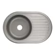 Мойка кухонная стальная серая 770х500х180 мм KITRO