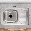 Мойка кухонная стальная сатин 660х420х160 мм KITRO