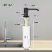 Дозатор для моющего средства KITRO 300 мл черный матовый