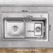 Мойка кухонная стальная функциональная сатин 750x460х220 мм KITRO