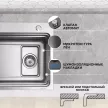 Мойка кухонная стальная функциональная сатин 750x460х220 мм KITRO