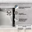 Мойка кухонная стальная сатин 540x440х200 мм KITRO