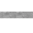 Стеновая панель для кухни ПВХ Бетон серый 3000х600х0,6 мм