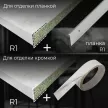 Столешница Кварцит 4000х600х40 мм