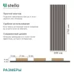 Акустическая панель войлок 3 мм 2780х600х9 мм рейки МДФ Сандграу