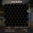 Мозаика ПВХ 3D Черная роса самоклеящаяся 25х25 см 4 шт