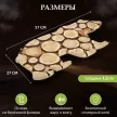 Панно можжевеловое фигурное Медведь 27х57 см
