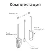 Пантограф для корпуса шириной 750 мм черный Firmax
