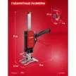 Подъемник универсальный 2 в 1, до 130 кг ЗУБР
