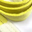 Строп текстильный петлевой 3 т/4 м