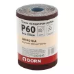Ткань наждачная DORN P60 рулон 115 мм x 5 м