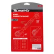 Ключ торцевой 48 в 1 Matrix