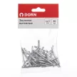Заклепки вытяжные 4x12 мм 50 шт DORN