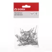 Заклепки вытяжные 4,8x16 мм 30 шт DORN