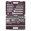 Набор головок 1/4" и 1/2", ключей и отверток 82 предмета THORVIK