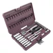 Набор головок 1/4" 57 предметов THORVIK