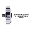 Трещотка ручная 1/4" 72 зуба WORKPRO
