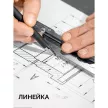 Нож 18 мм металлический с винтовым фиксатором ЗУБР