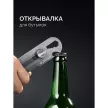 Нож 25 мм металлический с винтовым фиксатором ЗУБР