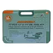 Набор инструментов 77 предметов, головки 1/2" и 1/4", ключи и отвертки Jonnesway