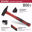 Молоток слесарный 800 г с фиберглассовой рукояткой DORN