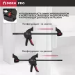 Струбцина быстрозажимная 450 мм DORN PRO