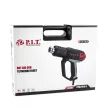 Фен технический P.I.T. PHG2000-С 2000 Вт