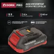 Аккумулятор DORN PRO DP18L20, 2,0 Ач Li-Ion 18 В