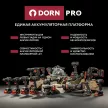 Аккумулятор DORN PRO DP18L20, 2,0 Ач Li-Ion 18 В