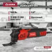 Реноватор DORN DMT-300, 300 Вт