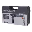 Перфоратор KRONS RH-620 SDS-plus 620 Вт 2,2 Дж