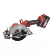 Циркулярная пила аккумуляторная бесщеточная DCK KDMY125FK 18 В 2х5,0 Ач 125 мм