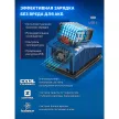 Зарядное устройство для 2-х аккмуляторов 20 В ЗУБР TC-20-2 LMS
