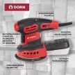 Эксцентриковая шлифмашина DORN DO-360, 360 Вт 125 мм