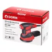 Эксцентриковая шлифмашина DORN DO-360, 360 Вт 125 мм