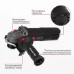 Угловая шлифмашина 1400 Вт 125 мм DORN PRO DPAG125E-1400