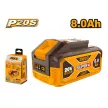 Аккумулятор 20 В 8,0 Ач INGCO FBLI2108