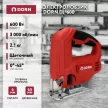 Электролобзик DORN DJ-600, 600 Вт