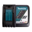 Зарядное устройство для аккмуляторов 18 В Makita LXT DC18RC