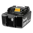 Аккумулятор 18 В 6,0 Ач Makita LXT BL1860B