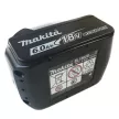 Аккумулятор 18 В 6,0 Ач Makita LXT BL1860B