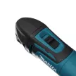 Реноватор Makita TM3000C 320 Вт