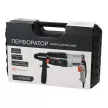 Перфоратор KRONS 2601 SDS-Plus 800 Вт 2,8 Дж