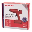 Клеевой пистолет аккумуляторный ЭКСПЕРТ 12-1553 REXANT 25 г/мин 60 Вт для стержней 11 мм